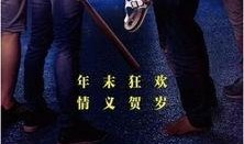 青青草国产在,探寻国产影视的青春魅力与时代印记