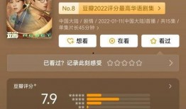 高清国产免费观看视频在线,尽享视听盛宴的云端之旅